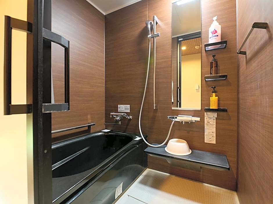 Tabist Hotel Seishokan