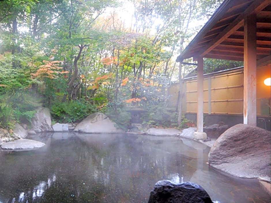 Hinoharu Ryokan