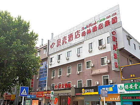 Shell Zhenjiang Xijindu Jinshan Park Hotel