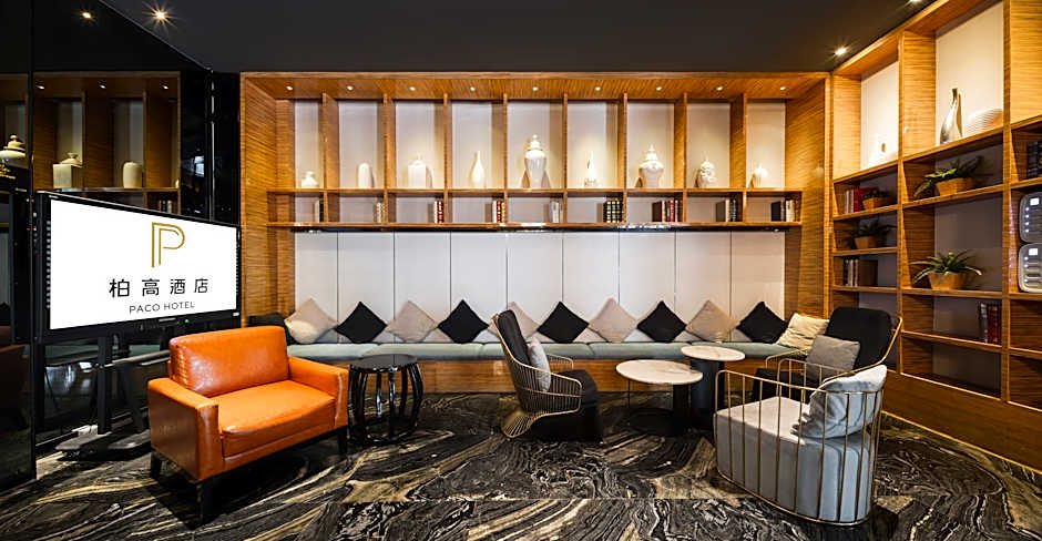 Paco Hotel Shuiyin Road Guangzhou