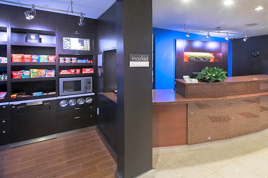 Courtyard by Marriott Albany