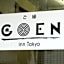 GOEN inn Tokyo