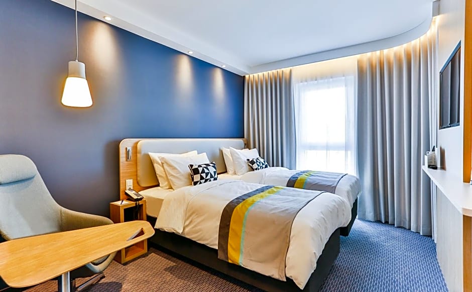 Holiday Inn Express Karlsruhe - City Park By IHG