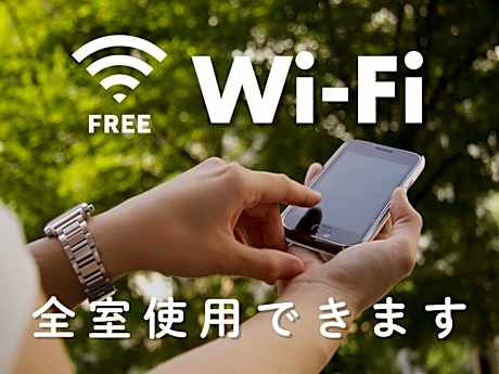 Semi Double Room - Electronic Cigarette Only