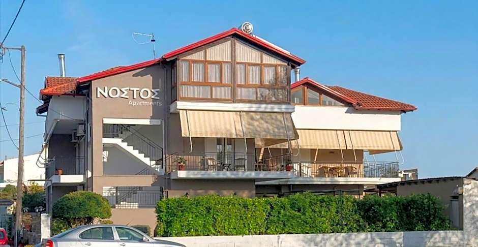 Nostos Apartments