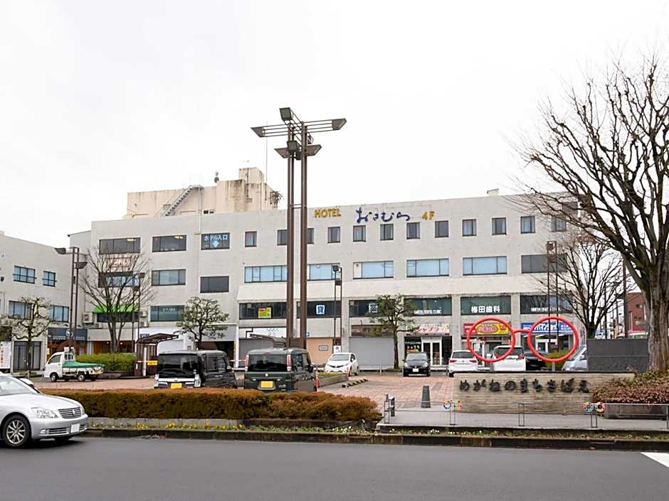 Tabist Business Hotel Osamura