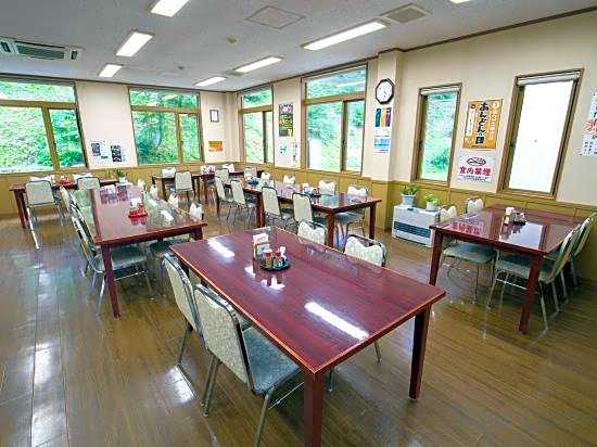 Senhata Onsen Sun R