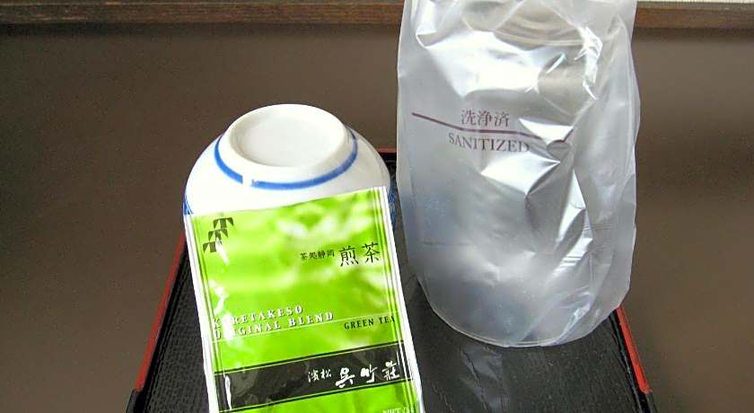 Toyohashi Station Hotel