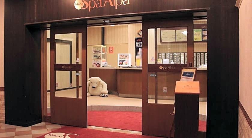 Art Hotel Asahikawa