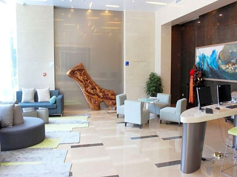 Holiday Inn Express Weihai Hi-Tech Zone By IHG