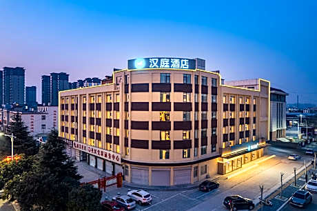 Hanting Hotel Nanyang Fangcheng Station