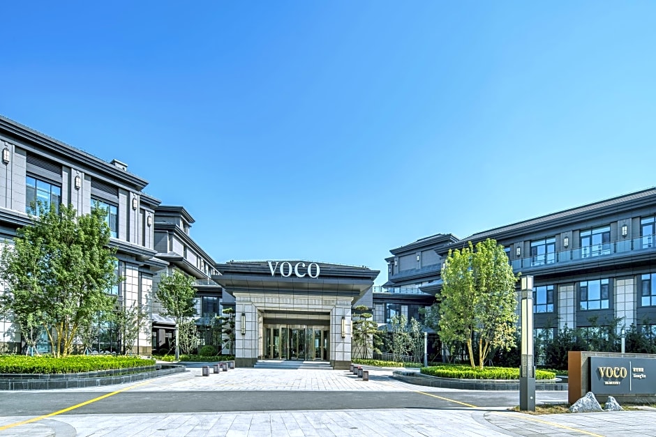 Voco Xiong An By IHG