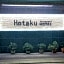 Hotaku HOTEL - Vacation STAY 98860v