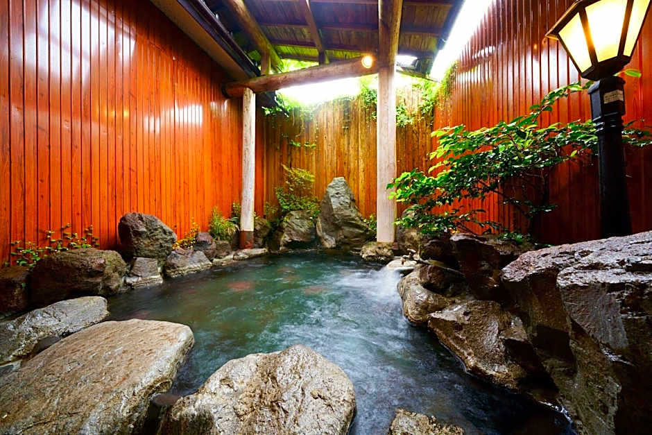 Ryokan Kotonokashin