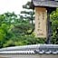 Ryokan Kigusuriya