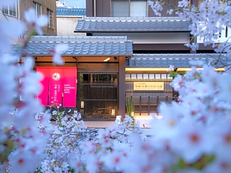 Kyoto Takasegawa Bettei