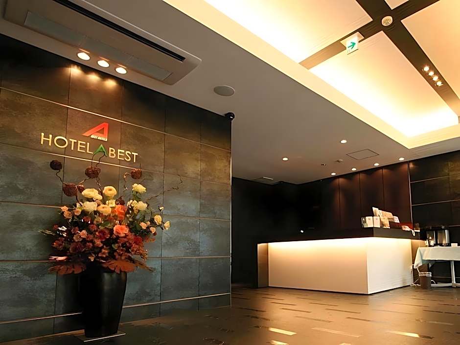 Hotel Fosse Himeji