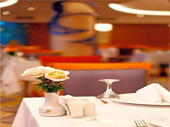 Gonluferah Thermal Hotel