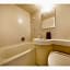 Fuji Green Hotel - Vacation STAY 18926v