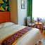 Vatica Hefei Lujiang Road Hotel
