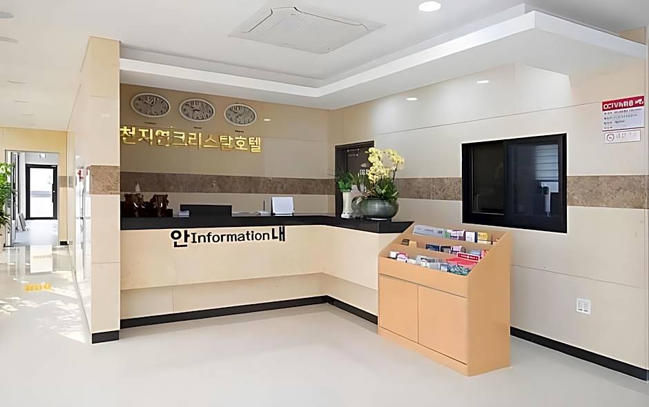 Chun Ji yeon Crystal Hotel