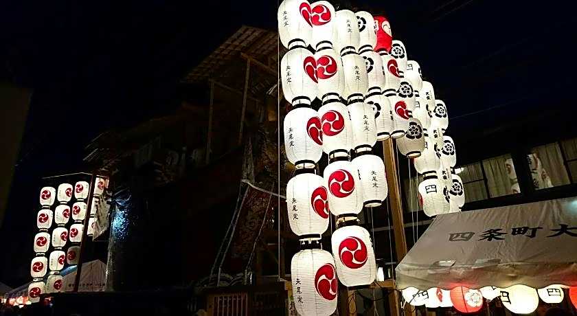 Toyoko Inn Kyoto Shijo-Karasuma