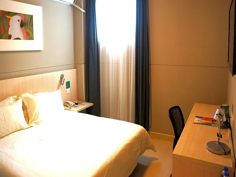 Jinjiang Inn Beihai Beibuwan Square Branch