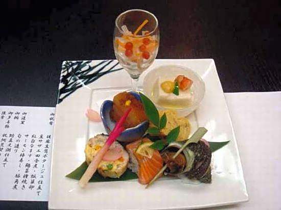 Terminal Hotel Toyo