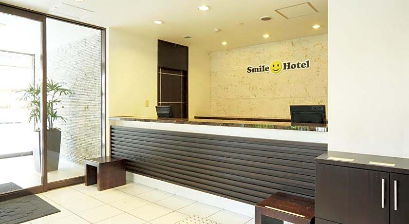 Smile Hotel Okinawa Naha