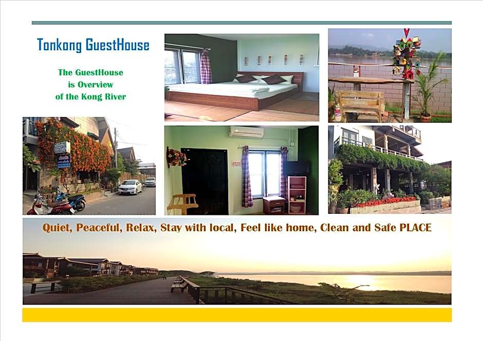 Tonkong Guesthouse & Restaurant