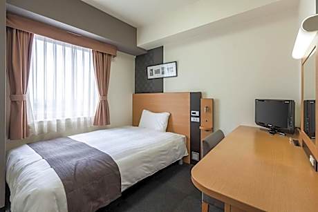 Double Room - Non-Smoking