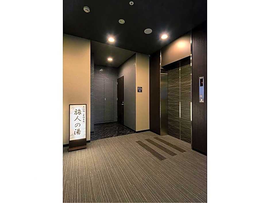 Hotel Route Inn Chitose Ekimae