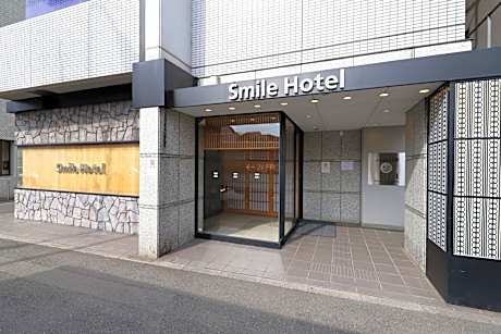 Smile Hotel Kyoto Karasuma Gojo