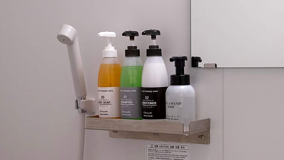 HOTEL R9 The Yard Iwakuni