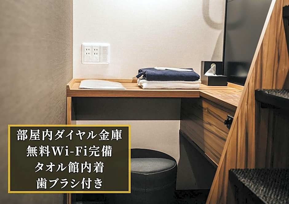 KAJIMACHI NO YU SPA SOLANI - Vacation STAY 26781v