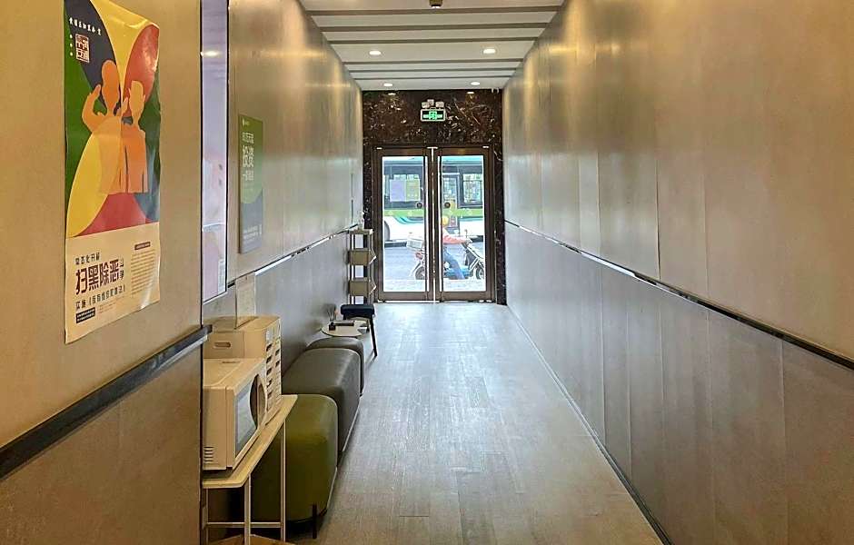 Hi inn Shanghai Bund & Renmin Road – Shanghai, DC