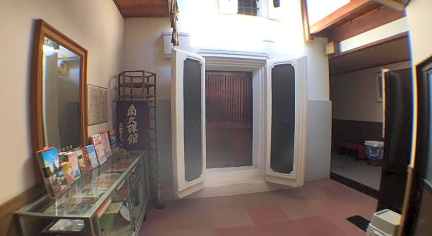 Kadokyu Ryokan