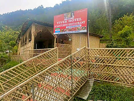 Hotel Vivek Guptkashi