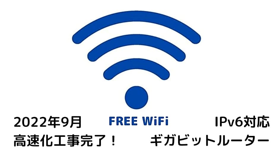 The OneFive Okayama - Vacation STAY 41845v