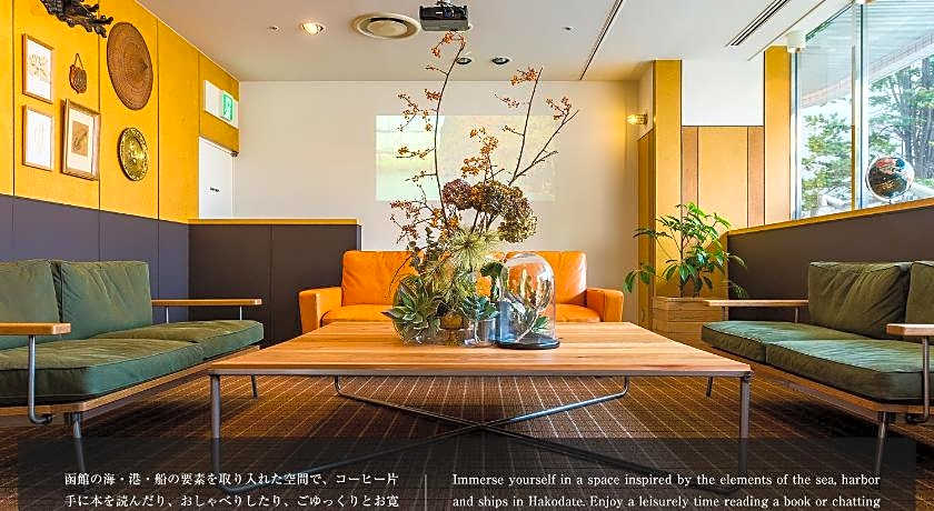 Hotel Resol Hakodate