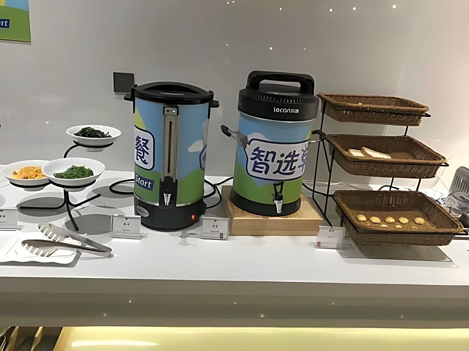 Holiday Inn Express Anshan Downtown By IHG