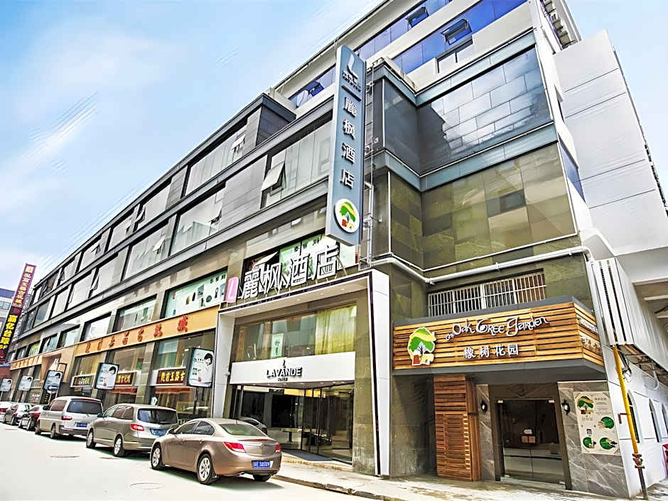 Lavande Hotel Suzhou Guanqian Pedestrain Branch