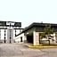 Garner Hotel Glen Burnie – BWI Airport Area