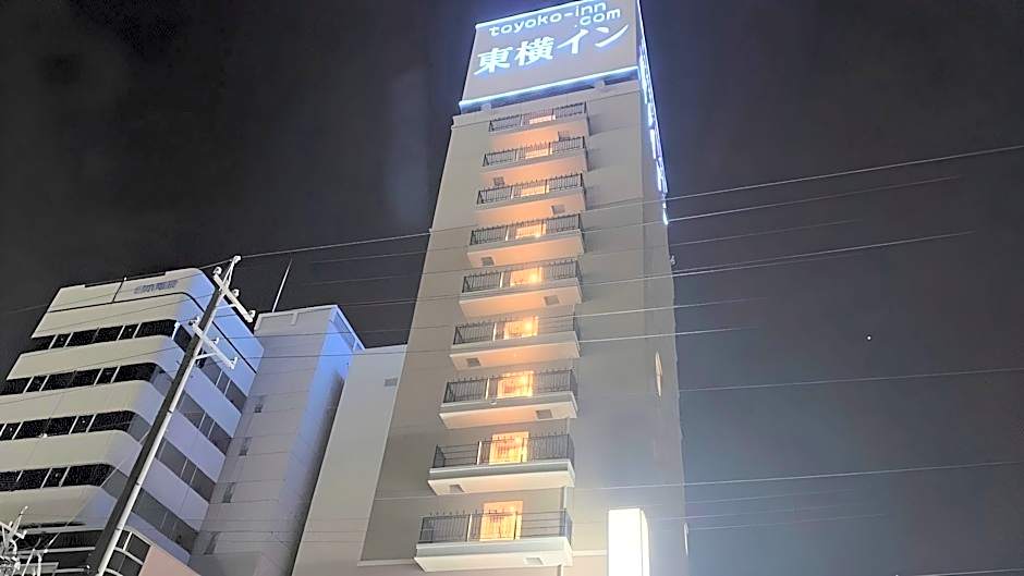 Toyoko Inn Kakegawa-eki Shinkansen-minami-guchi