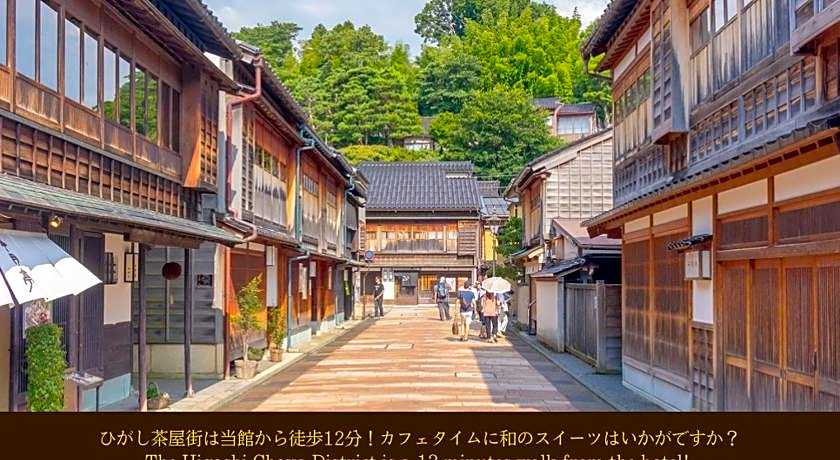 Kanazawa Hakuchoro Hotel Sanraku