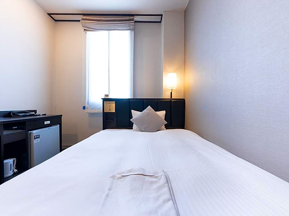 Tabist S hyde Park Koga Station