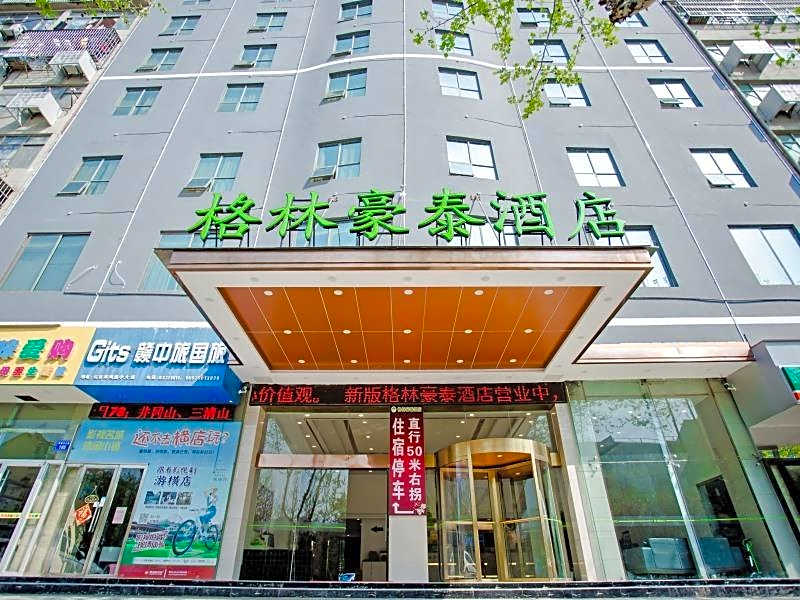 GreenTree Inn Nanchang Honggutan New District Cuiyuan Road Metro Station