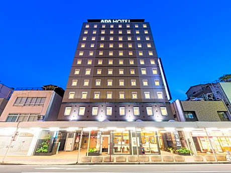 Apa Hotel Niigata-Furumachi