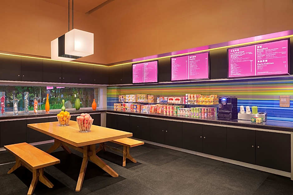 Aloft Nanhai, Foshan