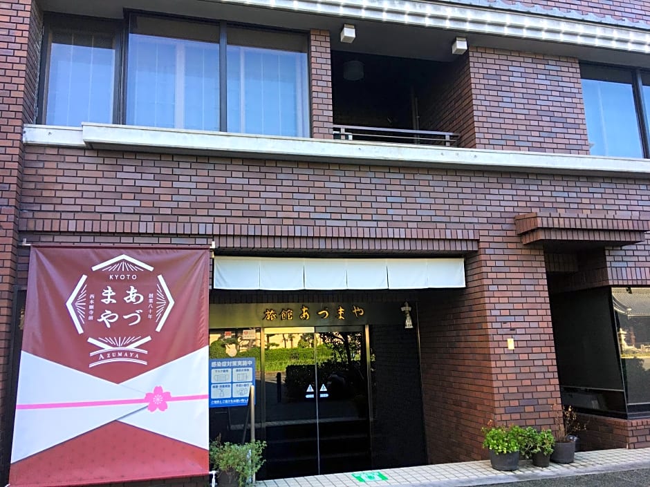 Ryokan Azumaya